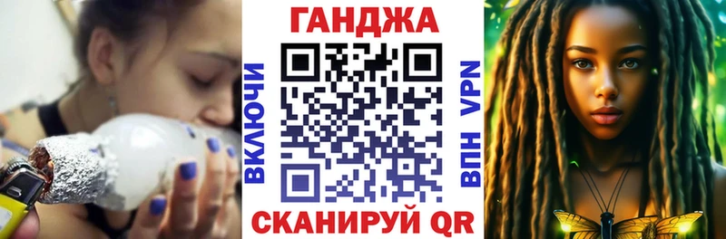 Купить наркотик аптеки Сусуман А ПВП Бошки Шишки Меф ГАШИШ COCAIN