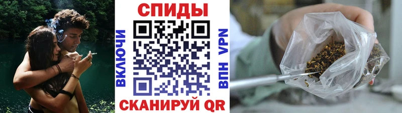продажа наркотиков  Сусуман  БУТИРАТ BDO 