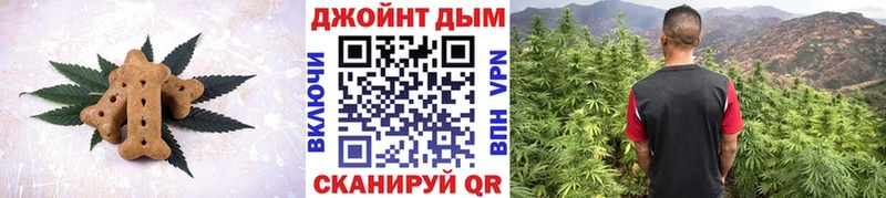 даркнет Telegram  Сусуман  Cannafood марихуана 