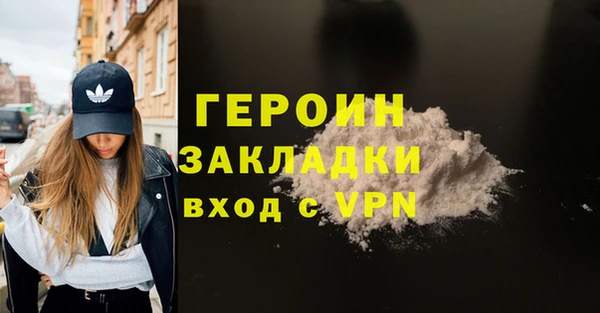 мяу мяу мука Куйбышев