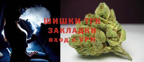 мяу мяу мука Куйбышев