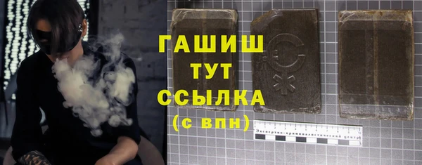 мяу мяу мука Куйбышев