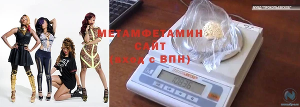 прущая мука Кулебаки