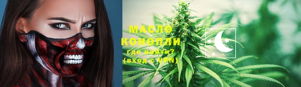 прущая мука Кулебаки