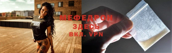 гашик Кукмор
