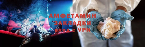 прущая мука Кулебаки