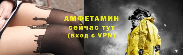 гашик Кукмор
