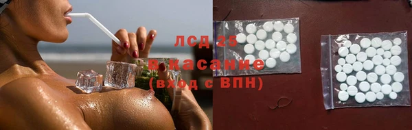 мяу мяу мука Куйбышев
