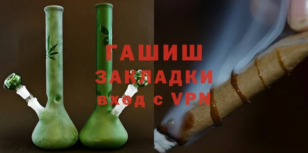 меф Коряжма