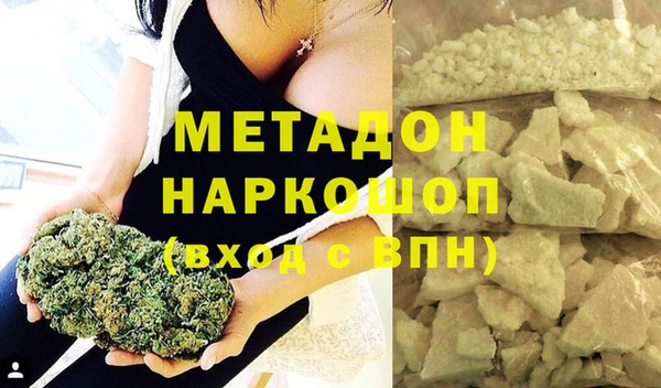гашик Кукмор