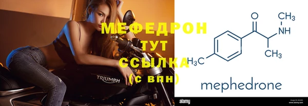 гашик Кукмор