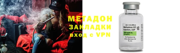гашик Кукмор