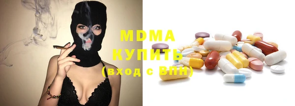 гашик Кукмор