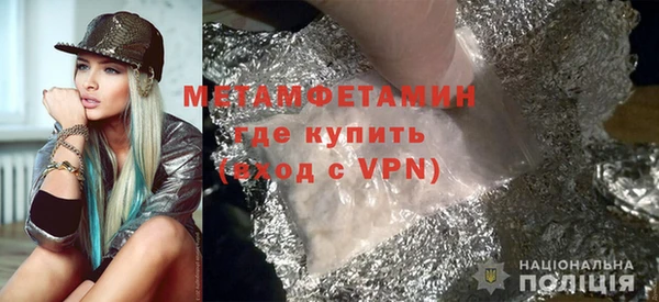 гашик Кукмор