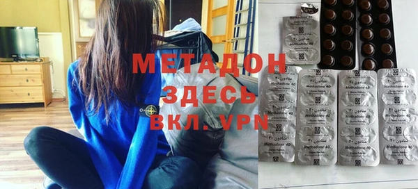 стаф Краснослободск