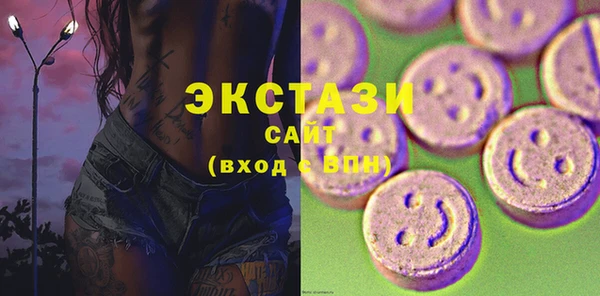 прущая мука Кулебаки