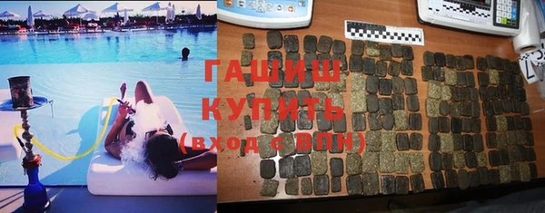 мяу мяу мука Куйбышев