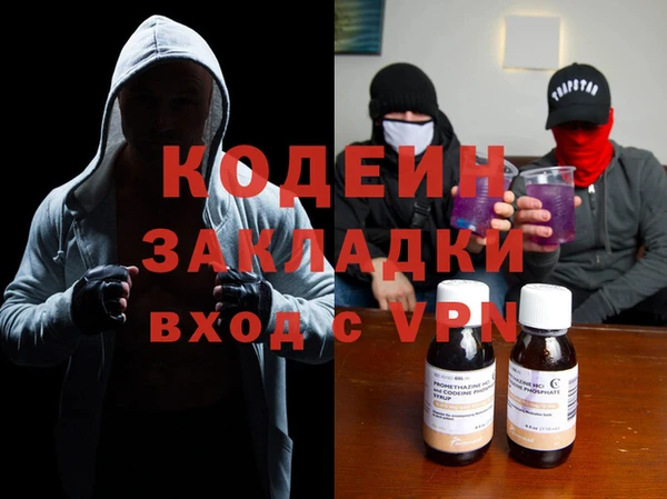 прущая мука Кулебаки