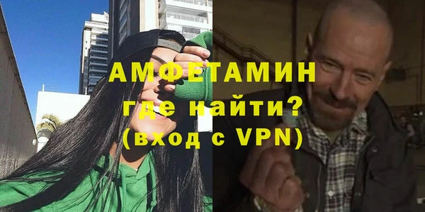 круглые Покров