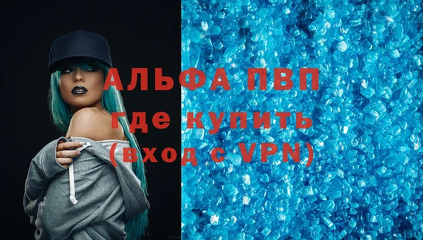 прущая мука Кулебаки