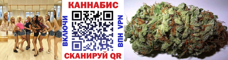OMG зеркало  Сусуман  Канабис MAZAR 